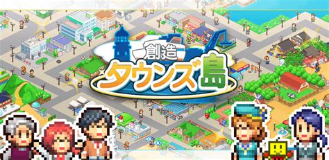 kairosoft games|カイロソフトのステキなAndroidゲーム .